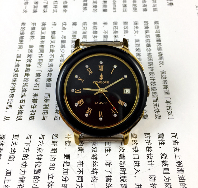 Watch Strap Replacement - [Guangguang Mağazası] Liaoning Saat Fabrikası, Peacock