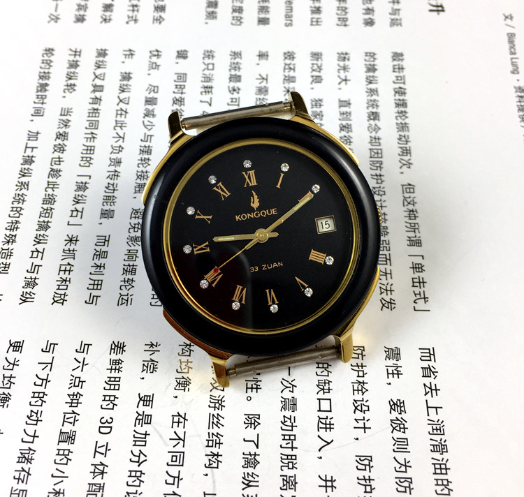 [Guangguang Mağazası] Liaoning - Watch Strap Replacement incelemesi ve fiyatı