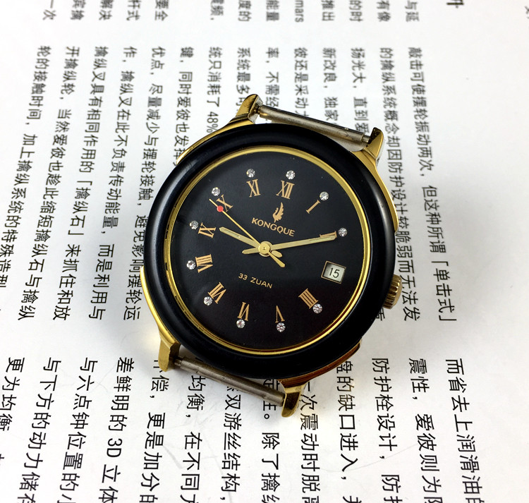 [Guangguang Mağazası] Liaoning - Watch Strap Replacement incelemesi ve fiyatı
